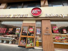-85度C(上海秀沿路店)