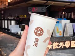 -湊湊火锅·茶憩(东城万达店)