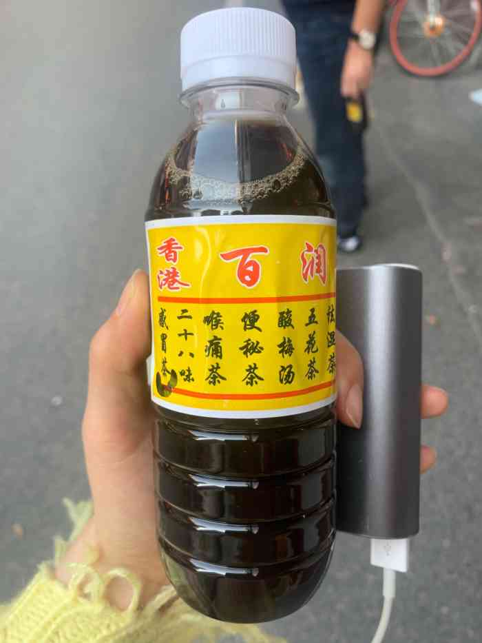 百润堂凉茶(杨箕店)-"价格有点小贵,尝试下酸梅汤,店家自制的.