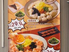 -小倩倩•鸡汤馄饨(江西路创始店)
