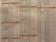 -老码头火锅(玉林店)