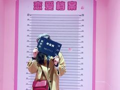 -福州奇幻解压馆(东泰禾旗舰店)