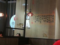 大堂-精悦蓉(正大乐城店)