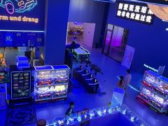 -海德温泉生活馆(朝阳大悦城店)