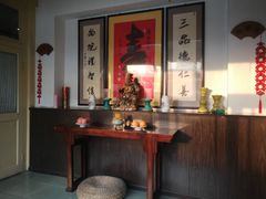 -三品尚院(贝勒府旧址店)