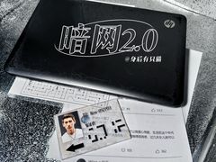 -怦然秘事游戏体验馆(银座和谐广场店)