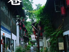 -小河直街历史文化街区