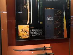 -杭州工艺美术博物馆
