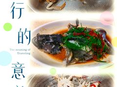 -船梆煮•蒸汽海鲜·炉火烤肉(五四广场店)