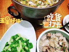 -饭怕鱼(阳光100店)