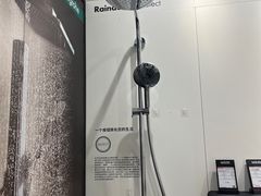 -红星美凯龙(上海沪南店)