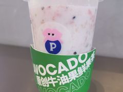 -PINTEA LAB(北京路店)