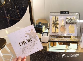 从12.18开始至1.3这段时间，大卫城门口有Dio