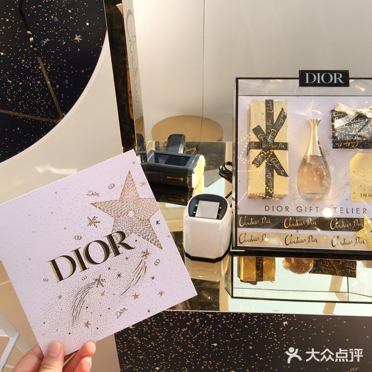 Dior邀你免费玩耍