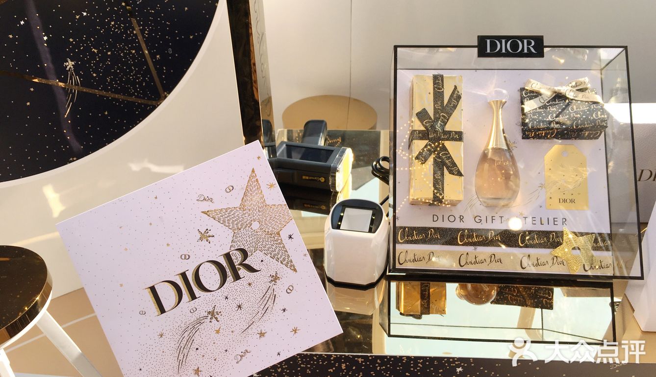 Dior邀你免费玩耍