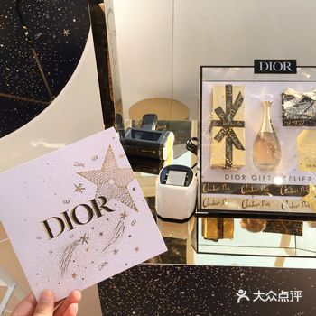 从12.18开始至1.3这段时间，大卫城门口有Dio