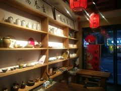 -芜小皖砂锅菜(青山街店)