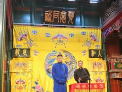-北京湖广会馆