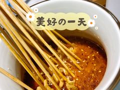 -肚王罐罐里的秘密(铜锣湾店)