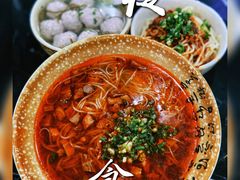 -李记小小吃(涪江路店)