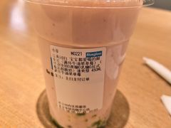 -Blueglass酸奶(华贸购物中心店)