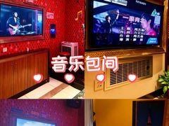 -K歌1号量贩KTV(皇岗口岸店)