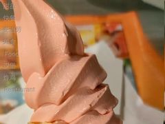 红豆双皮奶风味圆筒-麦当劳(王顶堤店)