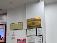 -思琪宠物医院(昆山花桥店)