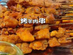-青海名吃尕张娃非遗烤肉(海湖总店)