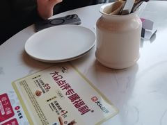 -必胜客(国贸店)