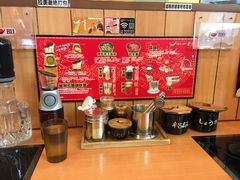 -博多一幸舍(侨福芳草地购物中心店)