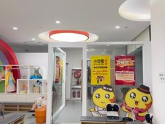 -小荧星艺校(浦东中环分校)