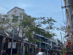 -后海村