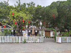 -长洲岛都市农业公园