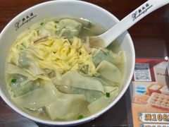 -熙盛源(复兴路店)