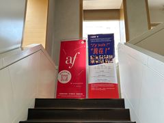 -北京法语培训中心·法语联盟(三里屯光彩校区)