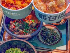 -京参 • 擂椒饭(这有山店)