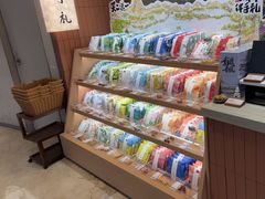 -阮大兴糕团(滨江宝龙店)