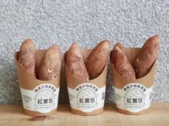 -美斯烘焙培训学院•蛋糕•面包•咖啡(宝安校区)