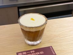 -村口大树(长乐路店)