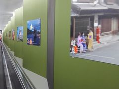 -中部国际机场