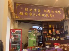 -朗记餐厅·传统湛江菜(康宁路店)