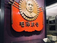 -中国铁道博物馆(正阳门馆)