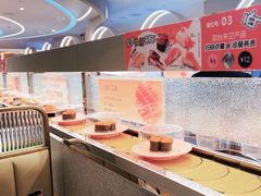 -争鲜回转寿司(朝外悠唐PLUS店)