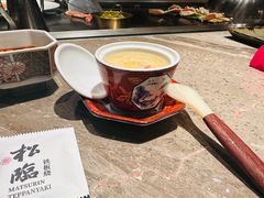 -松临·铁板烧&Omakase(神农店)