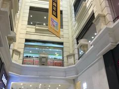 -宝龙广场(福州台江店)