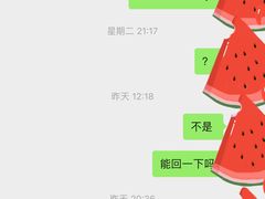 -柒闲月摄影工作室