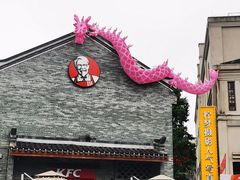 -广西戏剧院民族戏苑周末剧场