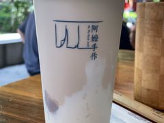 -阿嬷手作(成都万象城店)