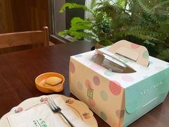 -小西家作(富力爱丁堡店)